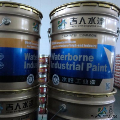 厂家直供 苏州 吉人牌 水性环氧云铁中间漆 防腐油漆 涂料图8