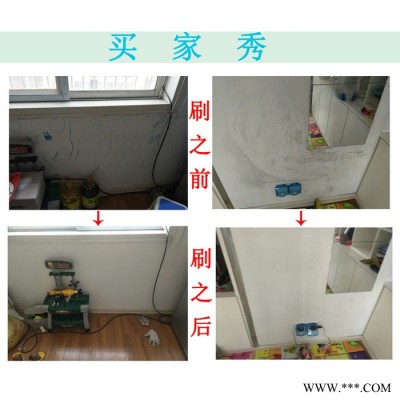 内墙乳胶漆室内墙漆环保水性漆墙室内面漆工程墙油漆涂料油漆图2