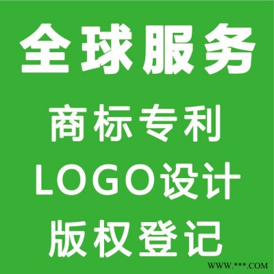 嘉德沃_全球商标服务_注册颜料油漆类商标_专业高效，已服务上千家企业图3