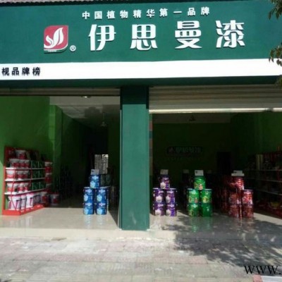 江苏那里有涂料厂家，常州油漆加盟代理加盟，常州涂料加盟，涂料代理