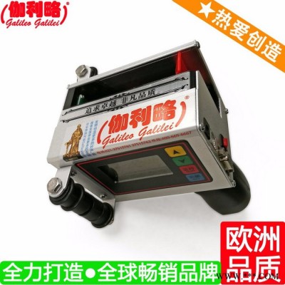 手动喷墨打码机 纸箱喷码机 油漆喷码机 伽捌图2