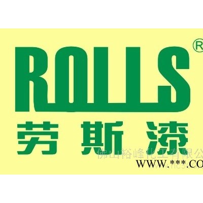 供应聚氨酯油漆