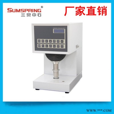 油漆 涂料 油墨荧光白度测试仪 BD-07油漆涂料荧光白度测试仪图2