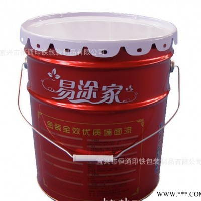**恒通20L油漆铁桶 涂料桶 铁包装桶 油漆包装桶 油漆罐 铁皮油漆桶图3