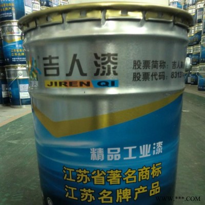 苏州厂家直接供应 吉人牌 J4585环氧煤沥青防腐漆 油漆 涂料 环氧沥青防腐漆图5