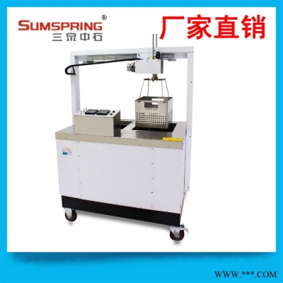 三泉中石RCY-02玻璃瓶容器抗热震耐久性试验设备 满足GB/T 4547 玻璃瓶罐热震试验仪 玻璃瓶抗热震性试验机图3