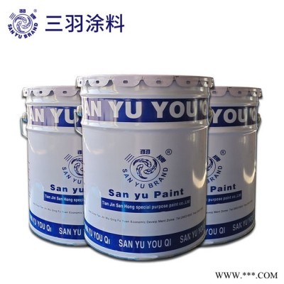 “三羽”牌工业防腐油漆厂家供应图3