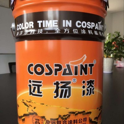 远扬漆EB1黑色潜艇船壳漆 船舶漆 油漆图1