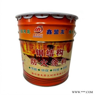 防火涂料颜色可调钢结构防火油漆介绍图8