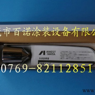 供应诺信21喷点枪、油漆喷点枪图2
