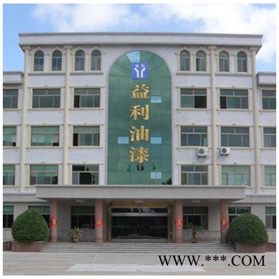 益利 丙烯酸稀释剂 稀料  油漆工业稀释剂图3