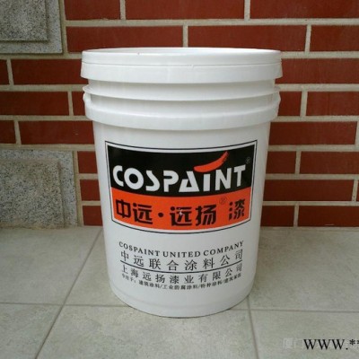 远扬漆K11防水涂料 油漆 工业涂料 建筑漆图3