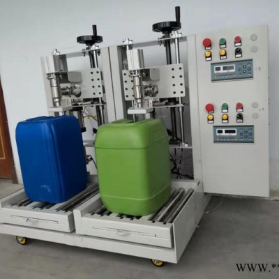 QD-A吉林省四平市 质感漆 家具漆 油墨 油漆定量灌装机控制器图7