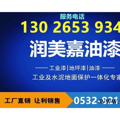 济南耐高温涂料 耐高温油漆 耐热漆图2