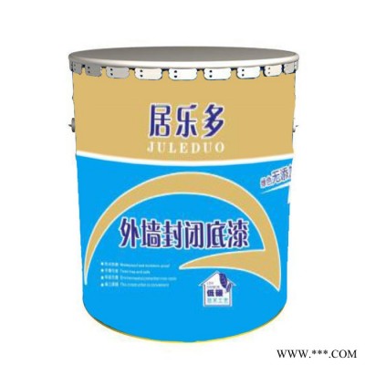 福华 外墙油漆 氟碳外墙底漆 外墙透明底漆 外墙底漆图3