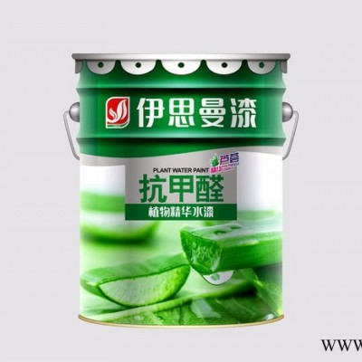 伊思曼植物精华漆陕西那里有涂料厂家，咸阳油漆加盟，涂料代理加盟
