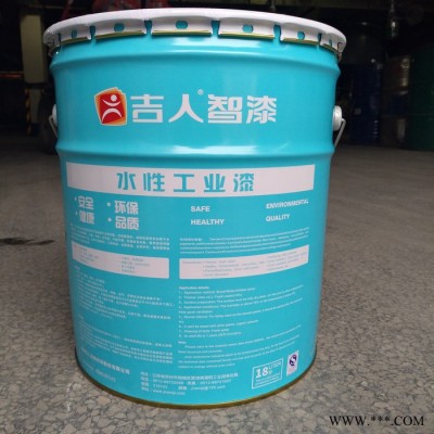 供应苏州吉人JS5511水性环氧防腐底漆油漆涂料图1