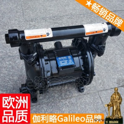上海油漆气动隔膜泵 上海东莞油漆气动泵 上海酸输送泵 星玖图6