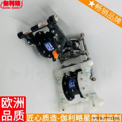 油脂液压油漆液压液体压力吸水涂料增压泵气动图2