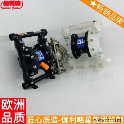 油脂液压油漆液压液体压力吸水涂料增压泵气动图4