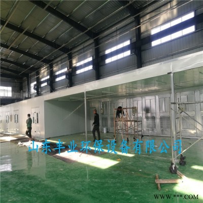 家具喷漆房，油漆房，无尘房，喷漆房 **家具喷漆房，质保一年图5