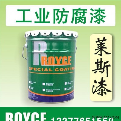 【】耐化学环氧漆   环氧树脂漆  工业防腐油漆图3