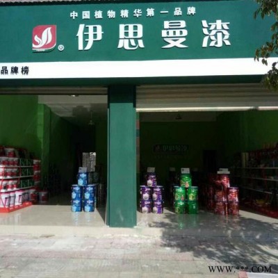 伊思曼植物精华漆宿州那里有涂料厂家，宿州油漆加盟代理加盟图4