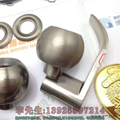 供应博友纳米电镀材料uv油漆光油【适用于手工以及等离子】图5