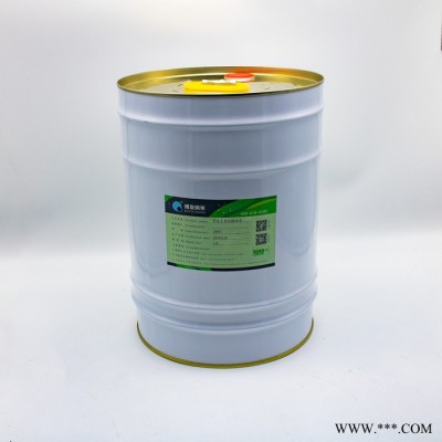 供应博友纳米电镀材料uv油漆光油【适用于手工以及等离子】图4