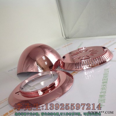 供应博友纳米电镀材料uv油漆光油【适用于手工以及等离子】图7