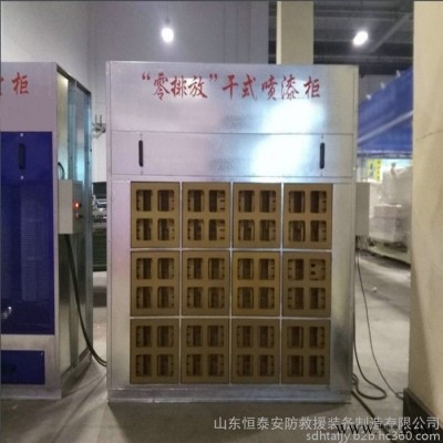 干式喷漆台油漆喷漆柜 立式漆雾过滤器环保型喷漆台图3