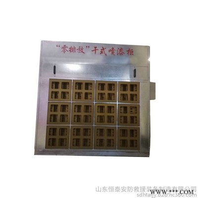 干式喷漆台油漆喷漆柜 立式漆雾过滤器环保型喷漆台图2