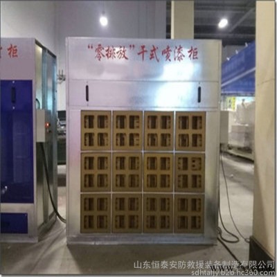 干式喷漆台油漆喷漆柜 立式漆雾过滤器环保型喷漆台图6