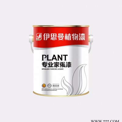 伊思曼漆植物精华漆黄山那里有涂料厂家，黄山油漆加盟代理加盟 黄山涂料厂家，图4
