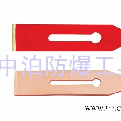 桥防 防爆开油漆桶刀图1