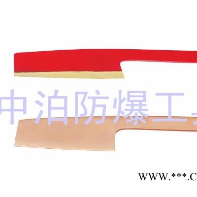 桥防 防爆开油漆桶刀图3