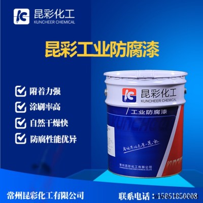 供应  昆彩牌  聚氨酯耐油漆  油罐防腐漆图3