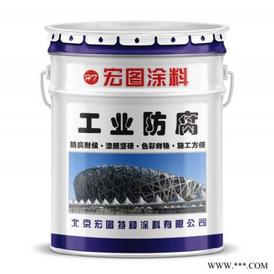 聚氨酯面漆价格 聚氨酯油漆厂家 临颍聚氨酯漆图4