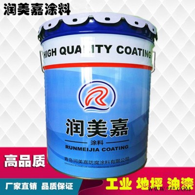 潍坊聚氨酯面漆价格 堡威油漆厂家直供图5