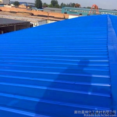 晨坤 集装箱防冻漆 冬季快干漆 彩钢屋油漆翻新涂料图2