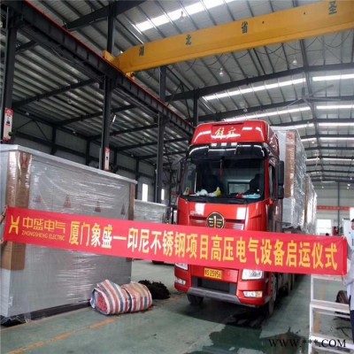 【湖北中盛】10kv/450KW高压电机起动柜的电气控制原理图 高压电机软起动柜图4
