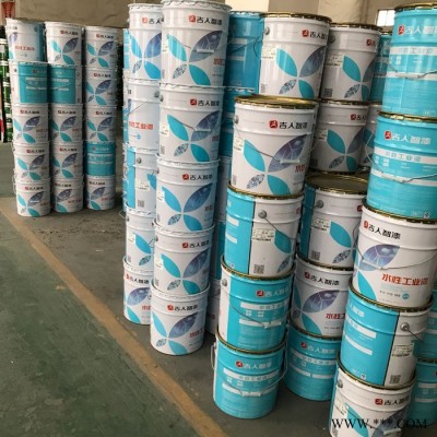 水性丙烯酸聚氨酯防腐面漆油漆涂料图3