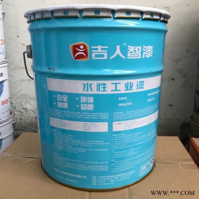 水性丙烯酸聚氨酯防腐面漆油漆涂料图4