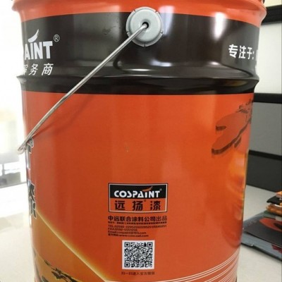 远扬漆H53-81环氧云铁防锈漆 油漆 船舶漆 防腐漆图3