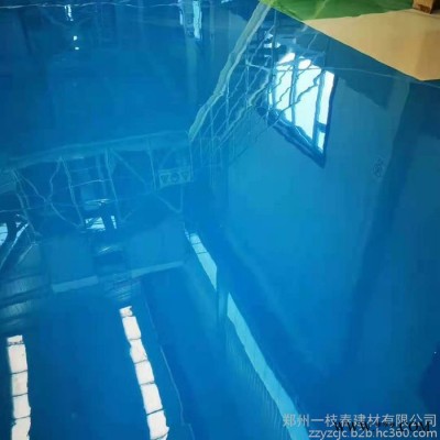 水性环氧油漆 防静电地坪漆 环氧地坪漆施工 造价更实惠图7