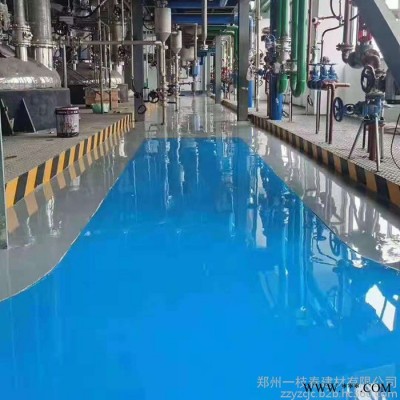 水性环氧油漆 防静电地坪漆 环氧地坪漆施工 造价更实惠
