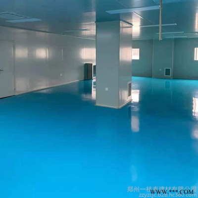 水性环氧油漆 防静电地坪漆 环氧地坪漆施工 造价更实惠图3