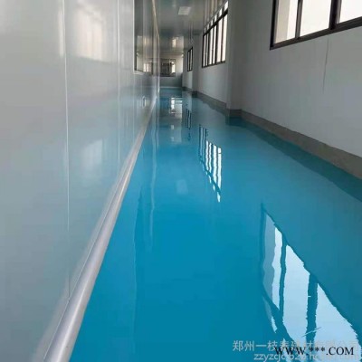 水性环氧油漆 防静电地坪漆 环氧地坪漆施工 造价更实惠图6