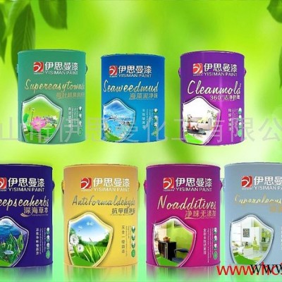 供应伊思曼净味乳胶漆，涂料招商，油漆招商，防霉除醛漆代理加盟图2