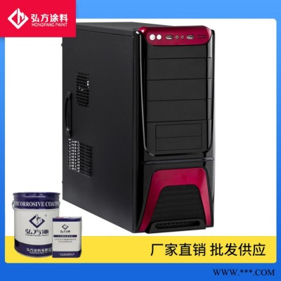 弘方涂料 聚氨酯波纹漆 双组份聚氨酯油漆 短油醇酸树脂聚氨酯油漆 工业重防腐涂料图5